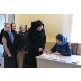 Противопожарно - 08.jpg Противопожарно - 08.jpg